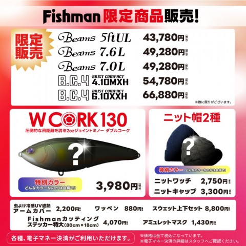 xfda85vsusd5pioye6eb_480_480-4d34e094.jpg