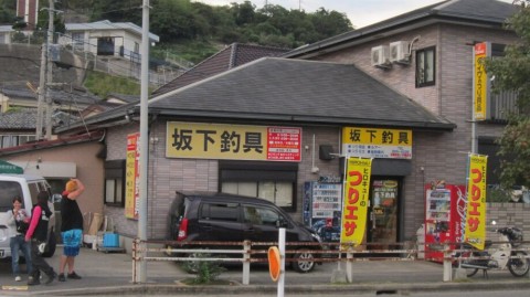 xftivugpz85zryjzshih_920_516-8a85d343.jpg
