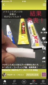 xfvr86f8826umyjyavid_270_480-47ce8dda.jpg