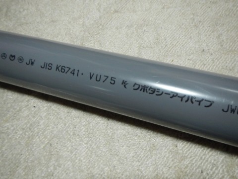 xgh3j9t7nk4kc8kpy6ni_480_480-760b9a66.jpg
