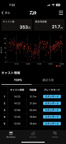 xgo9k4b28j2bo8jpjy8u_480_480-5c3586e5.jpg