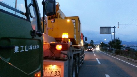 xhbse8ahpj7ic28cgynm_920_518-60fcd339.jpg