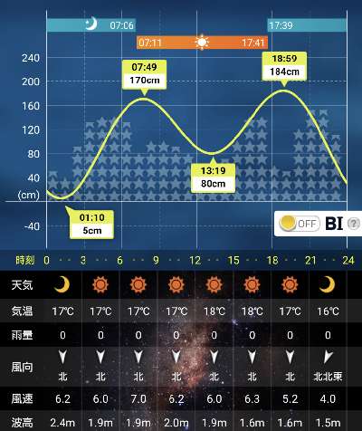 xhun8up5naunhrtwbw85-bdcca795.jpg