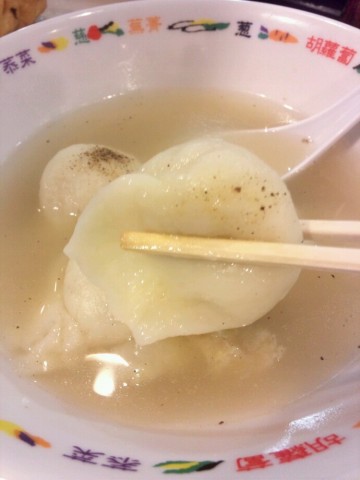 xi79ja3jckkdgb4263zm_690_920-2d6ce975.jpg
