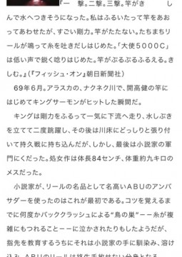 xi8agw8e7x2yn7d96cdg_340_480-884a42c4.jpg