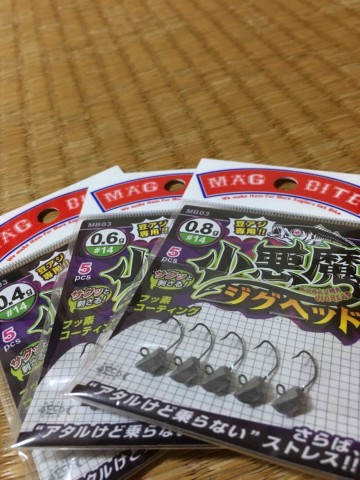 xij67rfbsgunuiesv38w_360_480-9da6c358.jpg