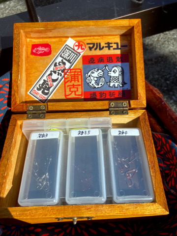 xijsrsauo765tcdf2u7m-ec6538c5.jpg