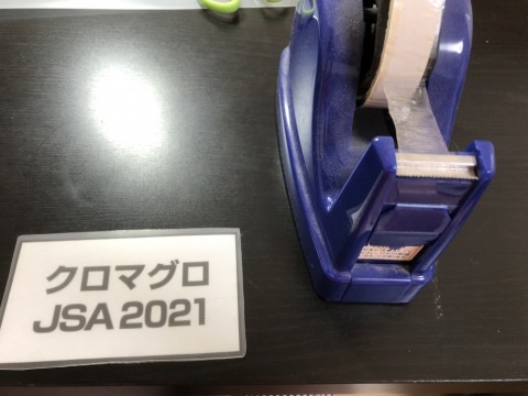 xitx7wj72jhvf7xfbcuy_480_480-58549731.jpg