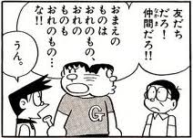 xiyd8v2v986k6xb2rrv7-485d6606.jpg