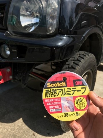 xizsgfaafjzfjhc5s6bp_480_480-c12ecd13.jpg