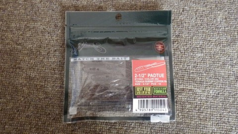 xj7jx3b8hi8cb7gznhfh_480_480-3db7cfaa.jpg