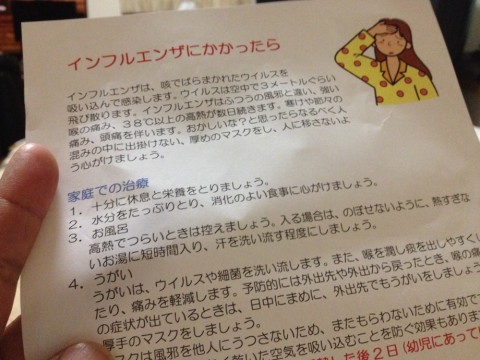 xjghh98da9hs7jtvvu6a_920_690-b538d84f.jpg