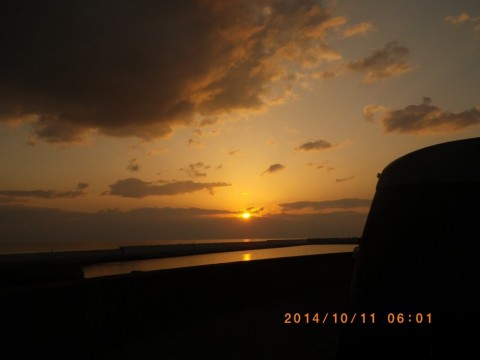 xjiarbyjwz2fdpk3g7wh_920_690-05c41834.jpg