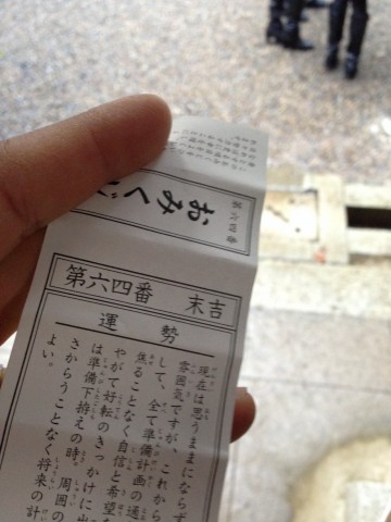 xjz28em4m6ac5vxmj2z9_480_480-259f95ad.jpg