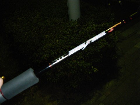 xk2oj5eozx8oe9mxndax_480_480-85bad480.jpg