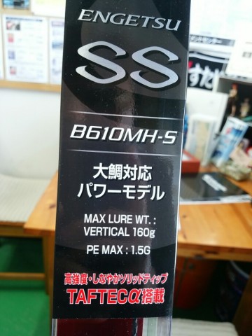 xk7r8skxy6ssvzof5vz5_690_920-d08e4196.jpg