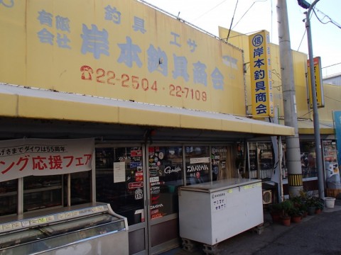 xk8u2u69zgyh3cmas75d_480_480-caaee484.jpg