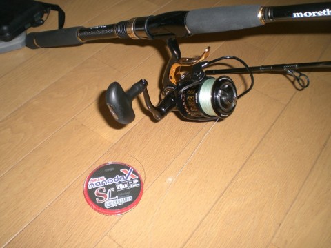 xkaz3u5jit65udgxp8rw_480_480-a9299612.jpg