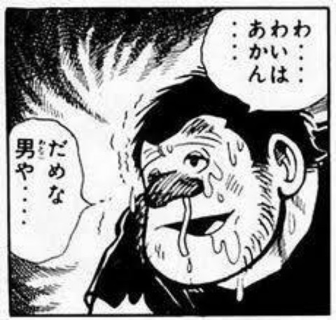 xku4ug9jgsye425i784t_920_876-80d88e4a.jpg