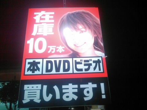 xm4ka8iv8onojgpo6wa2_920_690-60361593.jpg