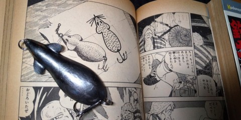 xmd9ufumxwzbhg9ehumm_480_480-0a6f3659.jpg