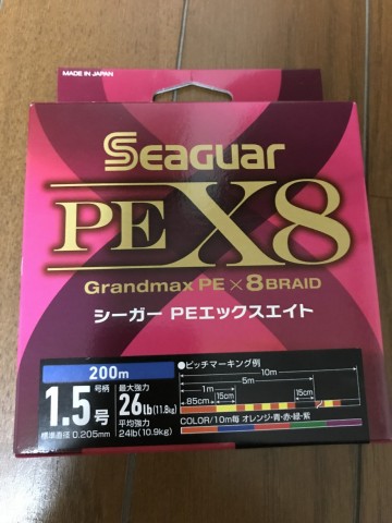 xmm9ubidjocy374t73vk_480_480-77262ac1.jpg