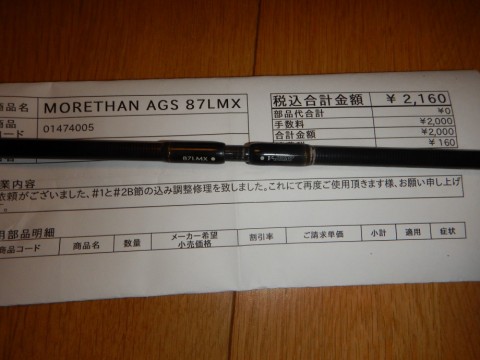 xmmuspdpbme2ko2xum2w_480_480-a6e1e92c.jpg