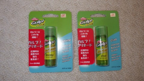 xmrfyt2p6ozfcdfr4kv2_480_480-2c8bd73c.jpg