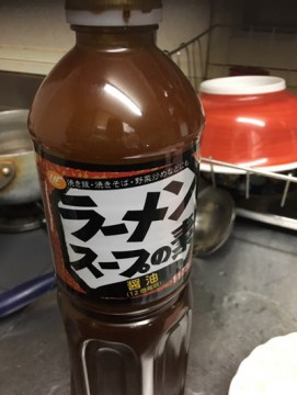 xmuachtuywjpgfp5rwbi_361_480-a51273d0.jpg