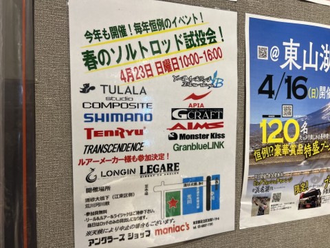 xn34f47fx2fpbp89wijg_480_480-e11e044c.jpg