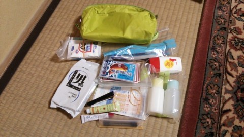 xn8neyoep73t9tgs7jma_480_480-5df8db6d.jpg