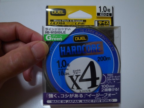 xnafb349s8rbpscmaud5_480_480-06552a7b.jpg
