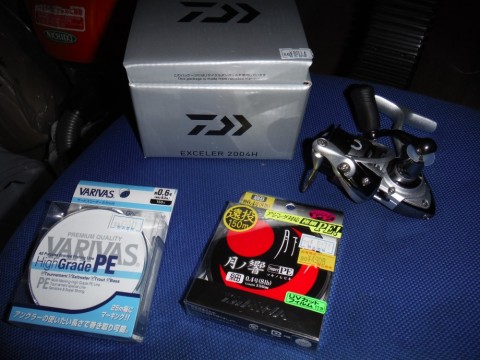 xnmhxrg6vm7cewozcgkj_480_480-77bfd450.jpg