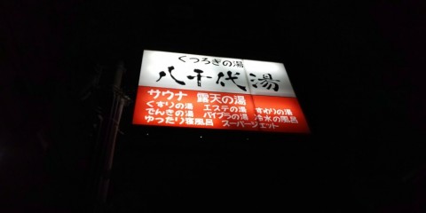 xnoxwi7emi2ckj6z2ydu_480_480-f945cfa5.jpg