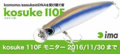 xnsisfcnixma7yriu5so_400_180-68b17498.jpg