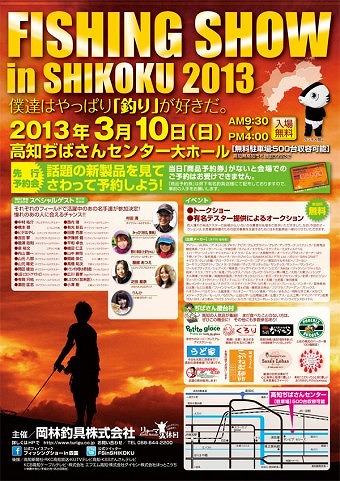 xnv23xyfazw7r8hw4kni_480_480-a839b316.jpg