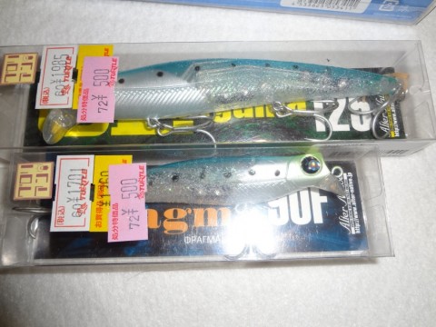 xoocnjucjcp65d4hfebu_480_480-52ef7587.jpg