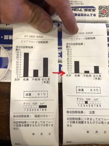 xowvpix4e9jp3k9bs9zp_480_480-6c934a44.jpg