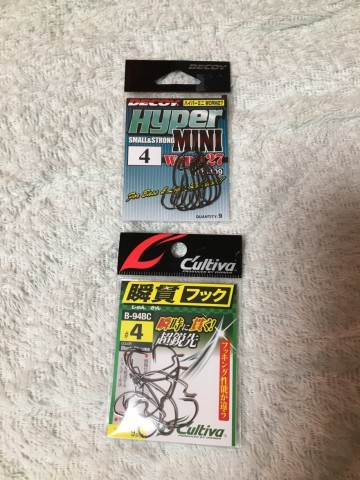 xp24gc964sz49as2uk82_480_480-4df84e39.jpg