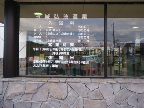 xp2gjudyvnu9nuk7ieip_920_690-e60c605b.jpg