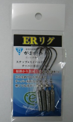 xp364w32s2zo5w4ve2i3_480_480-4efb9271.jpg