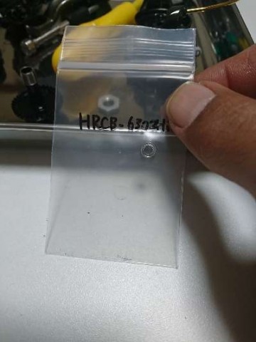 xp6yfbg6md3d4tkicicz_480_480-75bcf6d8.jpg