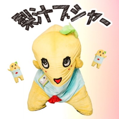 xpggu7zhizeuhcvtp9pk-0709865a.jpg