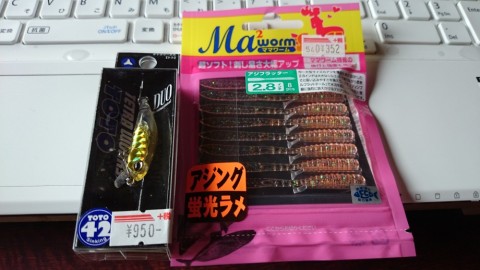 xpik976wwjbdw92m8ad4_480_480-15c64354.jpg