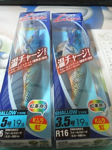 xpsbst5rmm9yv78g5z8u_480_480-5e44f752.jpg