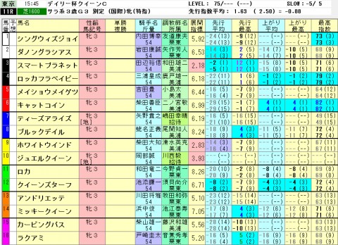 xpswok9ci9rd88wmrvot_480_480-b92b74a4.jpg