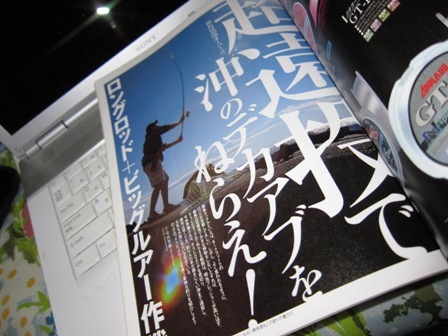 xpzao3ktaz9uhj86tjff-185e6bea.jpg