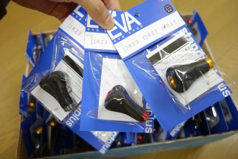 xr69fensgaezh2cnzimo_480_480-1ce97abf.jpg