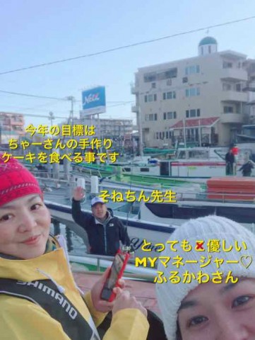 xrazatif7de859xsbutg_361_480-a412717c.jpg