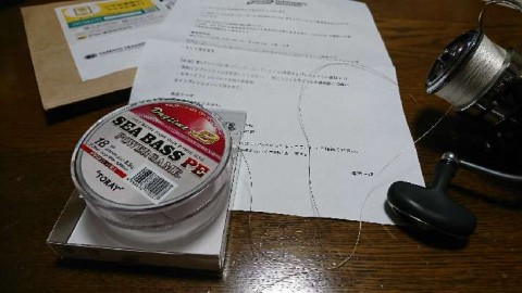 xrcf5mphoiwbepcojuji_480_480-caa440a5.jpg